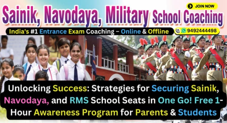 livesession | Unlocking Success: Strategies for Securing Sainik, Navodaya, and RMS School Seats in One Go! Free 1-Hour Awareness Program for Parents & Students